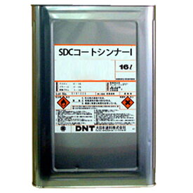 SDCコートシンナーI 4L 大日本塗料 専用うすめ液