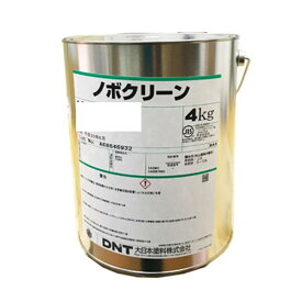 ノボクリーン N-93 SnowWhite ツヤけし 4kg(約15平米分) 大日本塗料 水性 一般壁面用 天井用 クロス対応 低臭 ゼロVOC