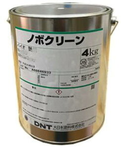 m{N[oCI Fi(W) cI\ 4kg(15`18ĕ) {h  ^ RN[g e{[h ؕ S|  1t  yL DIY