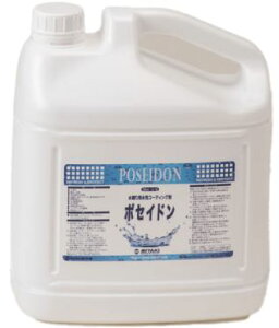 |ZCh 4L(120`150ĕ) ~L  p R[eBO