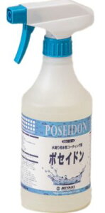 |ZCh 500ml(15`25ĕ) ~L  p R[eBO