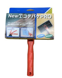 NewコテバケPRO 幅170mm(柄一本＋ハケ1個) 大塚刷毛製造 塗装用具/水性/弱溶剤/ニス/ステイン/木部用塗料