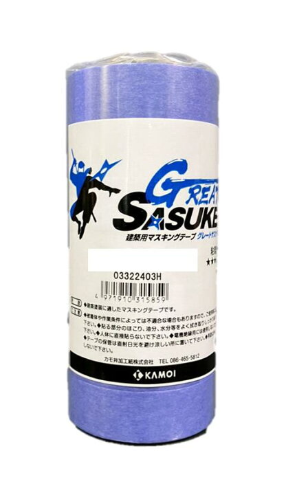 楽天市場】【 送料無料 】GREAT SASUKE 30mm 1ケース(40巻入) カモ井 