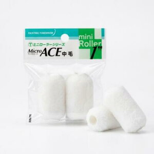 �~�j�}�C�N���G�[�X(miniMicro ACE) �y1�C���`(2�{����) �я�13mm 6mm�z�~�j�R�� �~�j���[���[ ���[���[/�����E�n��/������/���V/�V��/��ˍ���