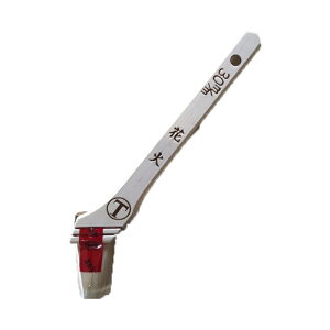 y  zԉ΍ 30mm 1{ ˍ hp