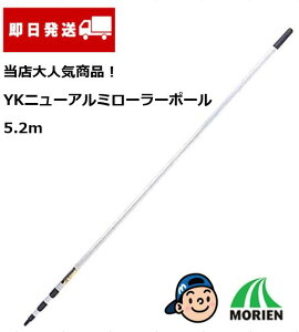 YKj[A~[[|[ Lk3i 5.2m@DY   p