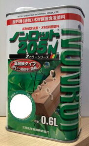 mbg205NZJ[V[Y S14F 0.6L(2.5`4.5ĕ) O䉻wY  ؕ Op h hJr h UV