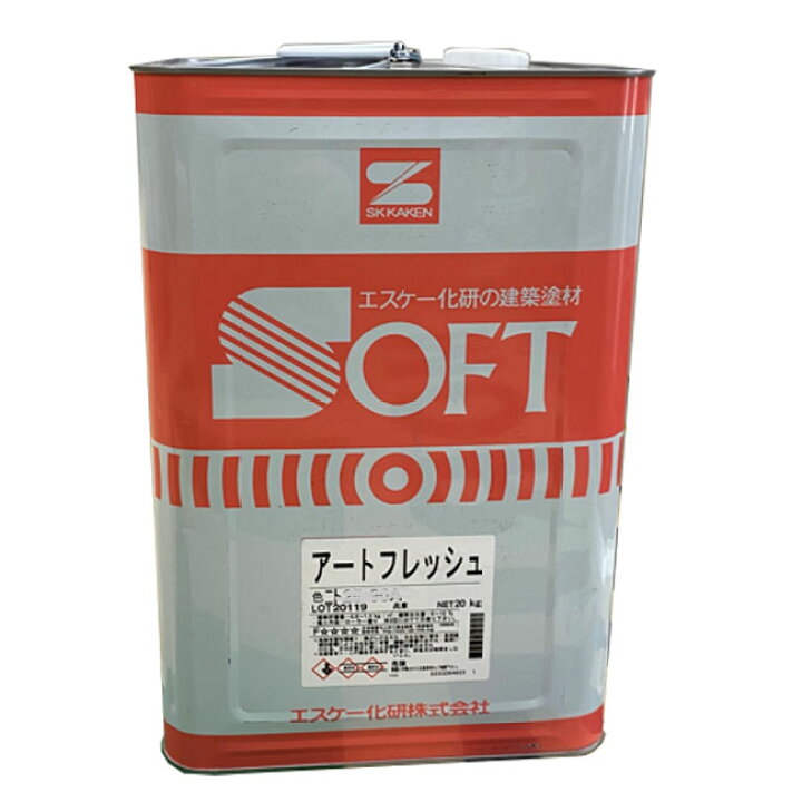 スッキヘスフレッシュABC60ml×20本 頼れる