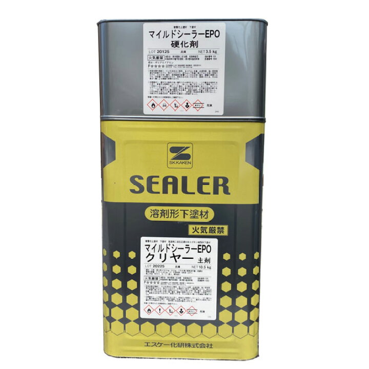楽天市場】マイルドシーラーEPO クリヤー(透明) 14kgセット(35〜140 