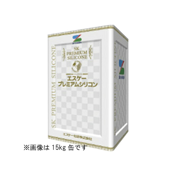 楽天市場】エスケープレミアムシリコン 全41色 ツヤあり 4kg(約11〜18 