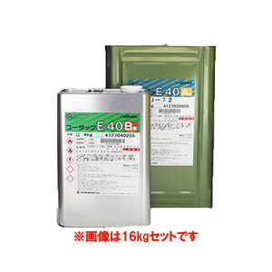 [^bNE40 S18F c 4kgZbg(13)_{h_ p ^Cv G|LV