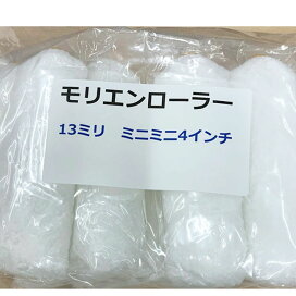 楽天市場】エポオールスマイル 白・赤さび・グレー 18kgセット 約80m2 