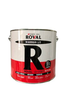 y o z[o O[ 5kg(10ĕ) ROVAL  Tr~ 퉷߂