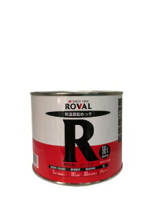 y o z[o O[ 1kg(2ĕ) ROVAL  Tr~ 퉷߂