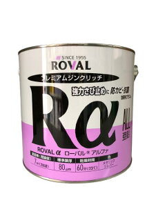 [oAt@ ^bNVo[ 3.5kg(7ĕ) ROVAL /Tr~/1t