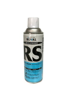 [o Vo[Xv[ 420ml(1.4ĕ) ROVAL  S 퉷߂