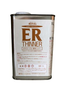 G|[oVi[ 1L ROVAL pVi[ ߗp