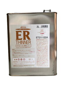 G|[oVi[ 3L ROVAL pVi[ ߗp