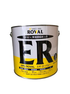 G|[o O[ 5kg(10ĕ) ROVAL  Tr~ h