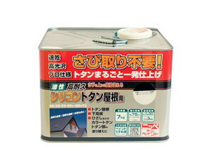 ynŐlCIzϋvVRg^p S7F c 7kg(75ĕ) jbyz[v_Nc //dグ/xȓhAJAϐEEQȂǁA