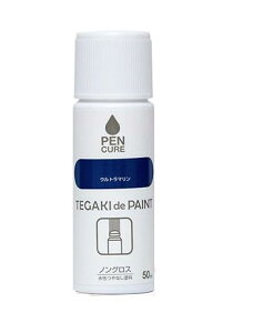PENCURE TEGAKI de PAINT �m���O���X(�c������) �S16�F 50ml �j�b�y�z�[�� �y���L���A/�e�K�L�f�y�C���g/�h���p��E��Еt���s�v�I