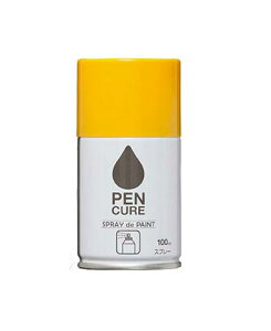 PENCURE SPRAY de PAINT Xv[^Cv S20F 100ml jbyz[ yLA/Xv[fyCg/hpEЕtsvI