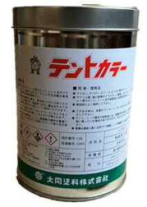 y o zegJ[ S13F 500ml(2`3ĕ) 哯h h(yL) eegEV[g vX`bNŔ