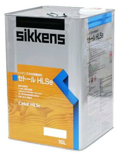 yzVbPYZg[HLSe S10F 16L(85ĕ) Sikkens /ؕ/Op/ʐF^Cv/ی/I_/XeC/OnEX