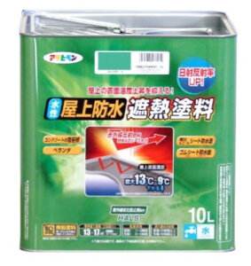 hՔMh 10L(13`17ĕ) ATqy  RN[gp x_̊ȈՖh