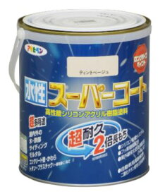 アサヒペン水性スーパーコート クリーム 1.6L 約13m2 塗料販売