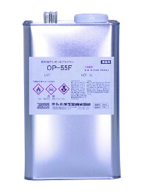 OP-55F 1.9kg(約12平米分) オート化学