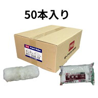 【50本入り】ガシガシ 20mm6インチPIA ローラー 広面積 外壁 屋根