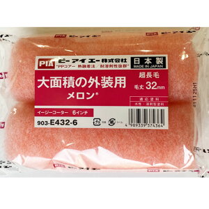 y50{z 32mm6C` PIA [[ Lʐρ@X^bR@O