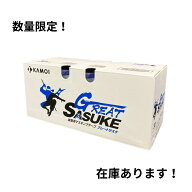 【即日出荷】GREAT SASUKE 24mm 1ケース(50巻入) カモ井加工紙 マスキングテープ
