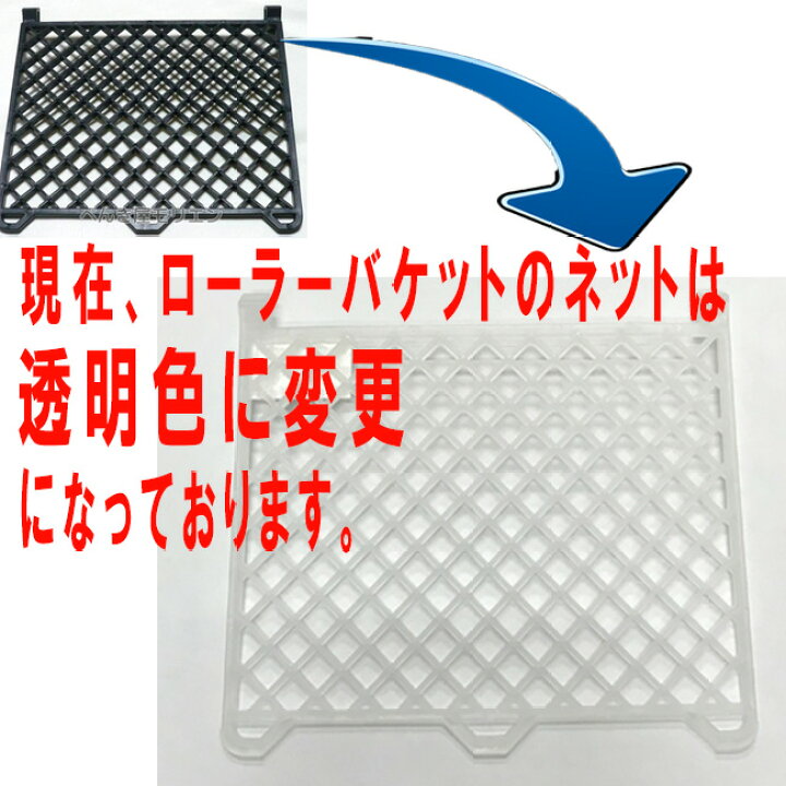 タケシールAQ層間プライマーA 15kg 150平米分 下塗り 竹林化学工業 防水 水性 タケシールAQ層間プライマーA 15kg 150平米分 下塗り 竹林化学工業 防水 水性