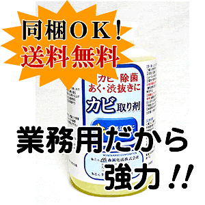 ͂ю XeChzỎEJr͏IfbLȂǂ̖ؕ͂䏊piEEzɂOKIтœhĐ􂤂B􂢕svIyeʁF1Lz