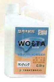 ウォルタ ツヤ選択可能 4kg(約20～25平米分) 大阪塗料工業 水性 木部用 1液 無黄変