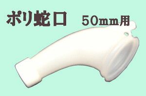 |֌  50mmihʂ̒j V^ h̔