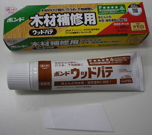 ؍ޕCpEbhpei^Aj 120ml h̔