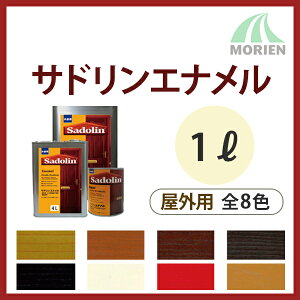 ThGi S8F 1L(6ĕ) XwH /ؕ/Op/h/hJr/h/ha/ό/