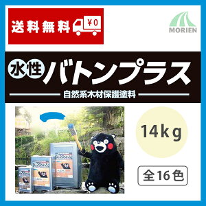 ogvX S16F 14kg(58`78ĕ) Jh  1t Oؕ