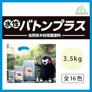 ogvX S16F 3.5kg(15`19ĕ) Jh  1t Oؕ