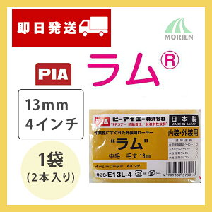 y  z 13mm4C` 1(2{)s[ACG[ Op[[/C[W[/nޗp/ǂOK!