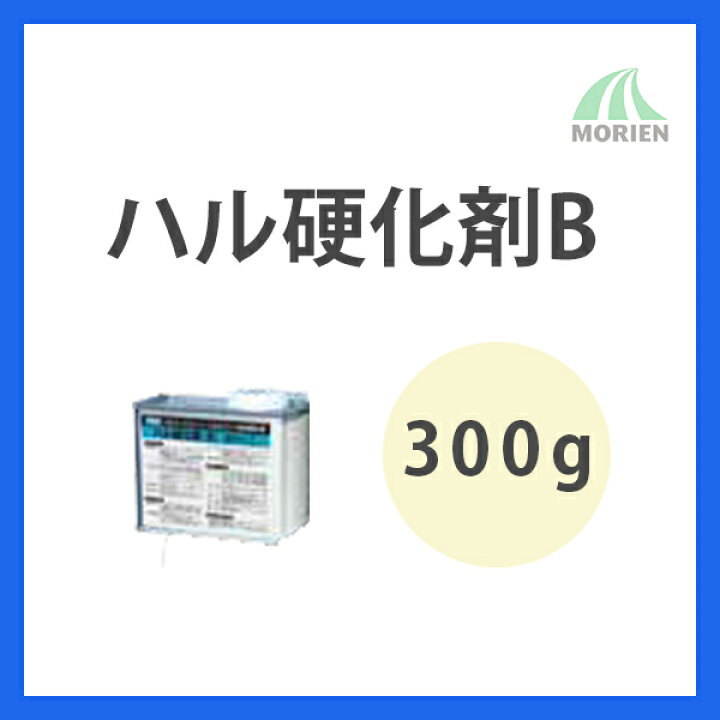 楽天市場】ハル硬化剤B 300g イーテック アスファルト系塗膜防水材 