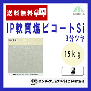 IPrR[gSi /ubN 3c 15kg(50`62ĕ) C^[iViyCg /rfnp/1t