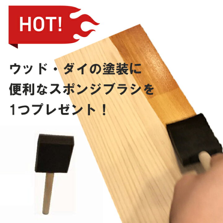 楽天市場】【 おまけ付き！】ブライワックス・ウォーター・ベース 