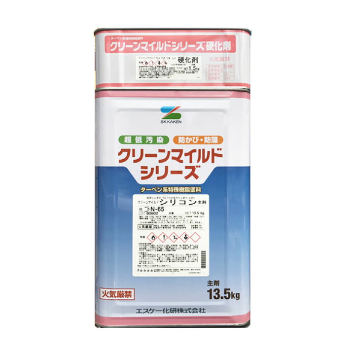 楽天市場】【 送料無料 】クリーンマイルドシリコン 調色品(淡彩) ツヤ 