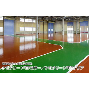 �P�~�N���[�gEP�J���[ �S12�F 24kg�Z�b�g�@ABC����@�����^�G�|�L�V�����n�h�o�h�� �����p �h�o