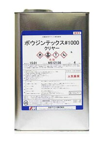 {EWebNX1000  ubN c 4kg(14`18ĕ) JyCg RN[g ^  O p 1t n