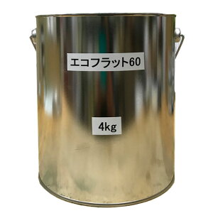 y  zGRtbg60  c 4kg(14`17ĕ) {yCg jby h Ǘp VOC L z^ yL }bg m{N[ i